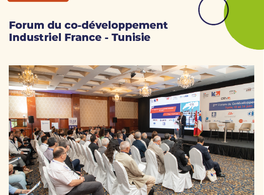 Forum du co-développement industriel France - Tunisie